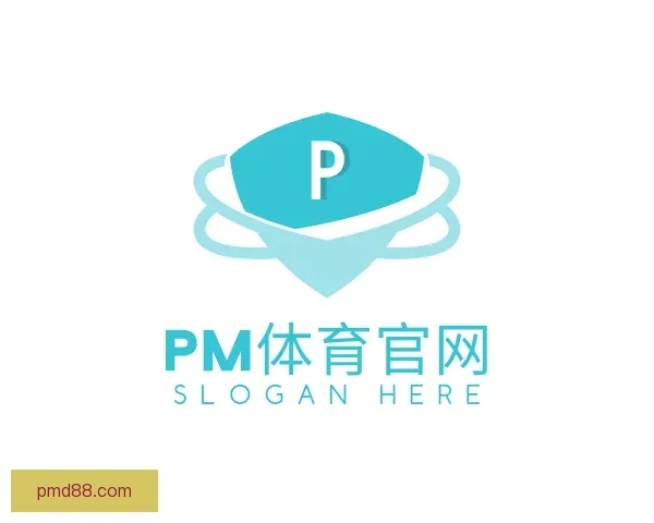 关于PM体育官网